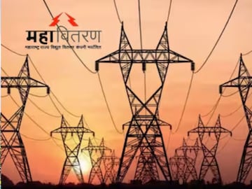 Mahavitaran Strike-