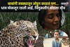 ऊसातून झडप घातली, खाली दाबलं अन् फरफटत ओढून नेलं, आजोबांनी सांगितलं थरारक घटनाक्