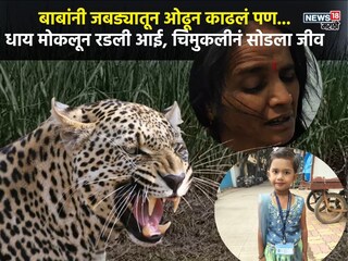 News18