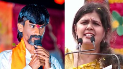 मनोज जरांगे पाटील-पंकजा मुंडे मनोज जरांगे पाटील-पंकजा मुंडे