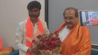 Maratha Reservation Maratha Reservation