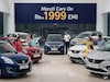 गाडी खरेदीची बेस्ट वेळ! फक्त ₹1,999च्या EMIवर घरी आणू शकता मारुतीच्या कार