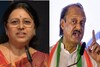 महायुतीतच कुस्ती, भाजप आणि राष्ट्रवादी भिडणार, मेधा कुलकर्णींविरोधात आंदोलन