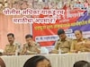 पोलीस अधिकाऱ्यांकडूनच मराठीचा अपमान? हिंदी भाषेतूनच घेतली बैठक, दमबाजी केल्याचा