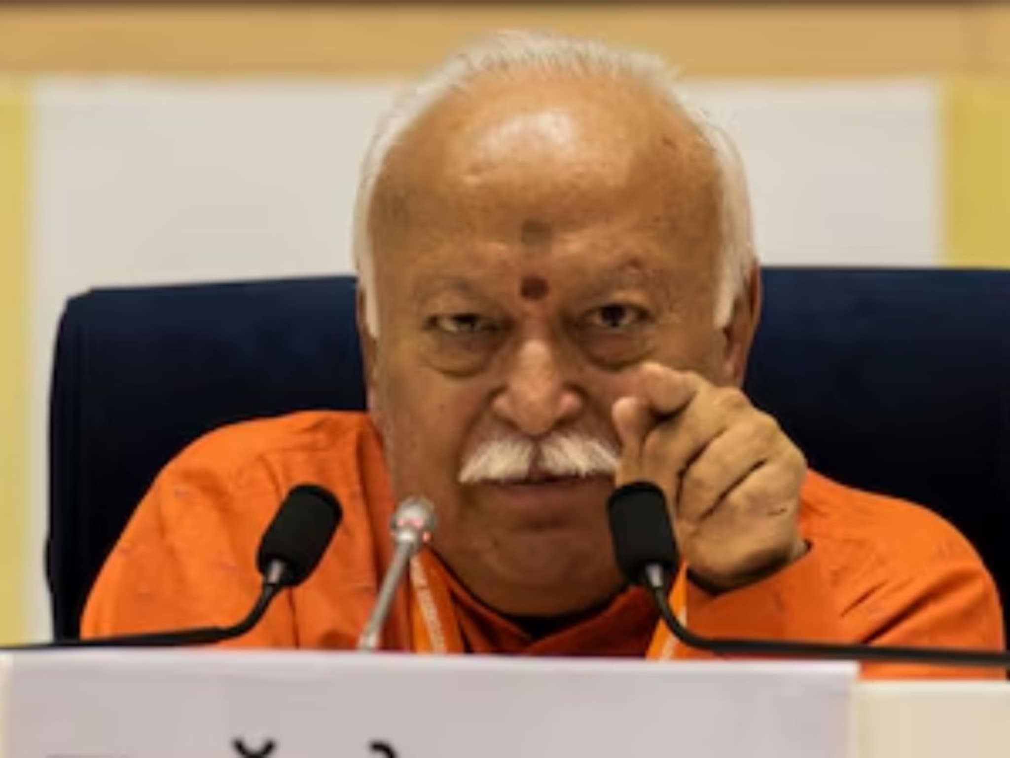 पाकिस्तान व्याप्त काश्मीर(PoK)वर मोहन भागवतांचे आजवरचे कठोर वक्तव्य; भाषणाने देशभरात चर्चा पेटली, Video