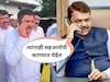 पीडितेच्या कुटुंबाला फडणवीस म्हणाले, मास्टरमाईंड शोधून काढतो
