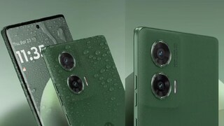 मोटोरोला