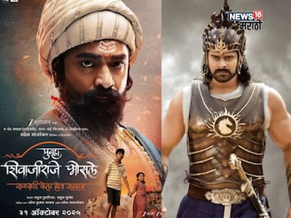 Friday Release : शुक्रवारी बॉक्स ऑफिसवर 15 चित्रपट प्रेक्षकांच्या भेटीला