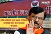 भाजप कार्यालयाचे भूमीपूजन, जमिनीखाली रहस्य काय? संजय राऊतांचा गंभीर आरोप