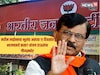 भाजप कार्यालयाचे भूमीपूजन, जमिनीखाली रहस्य काय? संजय राऊतांचा गंभीर आरोप