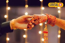 Mumbai Crime : 11 महिन्यात स्वप्नांचा चुराडा, सासरच्यांनी घेतला सूनेचा जीव, दररोज जेवणातून दिले विष