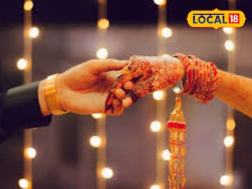 Mumbai Crime Mumbai Crime