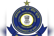 'मुंबई कस्टम विभाग'मध्ये नोकरभरती, शेवटची तारीख आली जवळ; पटापट करा अर्ज