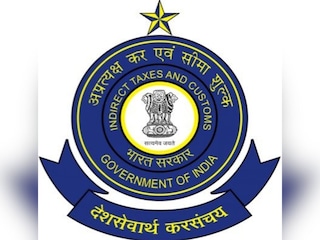 'मुंबई कस्टम विभाग'मध्ये नोकरभरती, शेवटची तारीख आली जवळ; पटापट करा अर्ज 'मुंबई कस्टम विभाग'मध्ये नोकरभरती, शेवटची तारीख आली जवळ; पटापट करा अर्ज