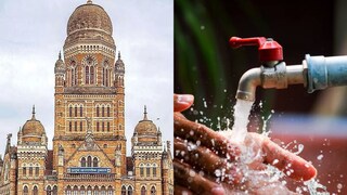 Mumbai Water Supply 