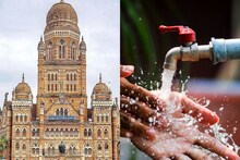 Mumbai Water Supply : मुंबईकरांना मोठा दिलासा! प्रस्तावित 10 टक्के पाणीकपात रद्द