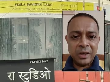 तोच प्लॉट अन् तिच स्टोरी... रोहित आर्यने 3 वर्षांपूर्वी चित्रपटात घडलं तेच केलं! तोच प्लॉट अन् तिच स्टोरी... रोहित आर्यने 3 वर्षांपूर्वी चित्रपटात घडलं तेच केलं!