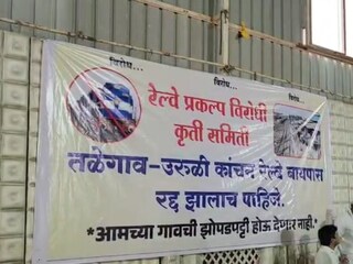 News18