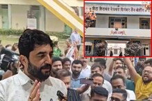 मोहोळांना जैन बांधवांनी घेरले, प्रश्नांची सरबत्ती, अण्णा म्हणाले, ते 2 लोक...