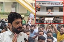 मुरलीधर मोहोळांना जैन बांधवांनी घेरले, प्रश्नांची सरबत्ती, अण्णा म्हणाले, ते 2 लोक कुणीतरी सोडले होते