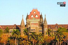 उच्च न्यायालयाचे शेतकरी कर्जमाफीबाबत सरकारला मोठे आदेश! ६.५८ लाख शेतकऱ्यांना मिळणार फायदा
