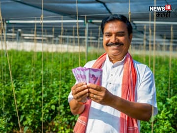 pm kisan yojana 