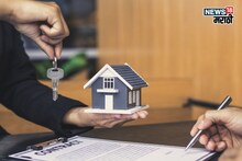 जमीन, मालमत्तेतून वारसदारांचे नाव कमी कसं करायचे? A TO Z माहिती