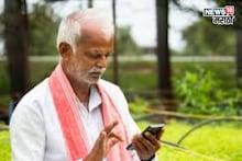 शेतकऱ्यांनो! तुम्हाला नुकसान भरपाई हवी आहे का? मग ही नोंदणी असणार अनिवार्य