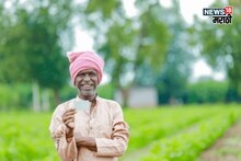 शेती योजनांचा लाभ घेतांना या चुका केल्या तर Farmer ID पाच वर्षांसाठी होणार ब्लॉक