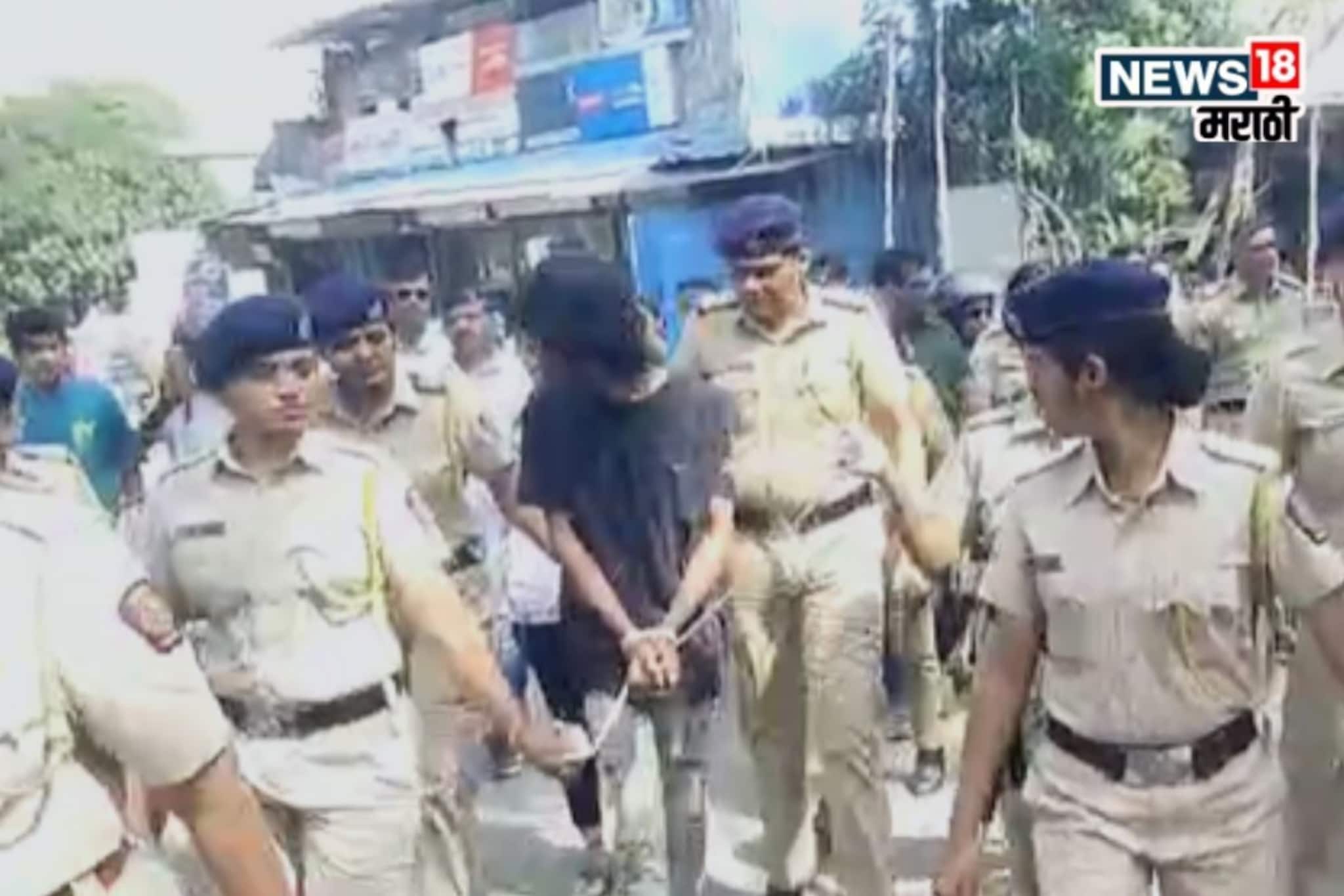 Nagpur: नागपुरात दुर्गामूर्तीची विटंबना, महिला पोलिसांनी काढली आरोपीची धिंड