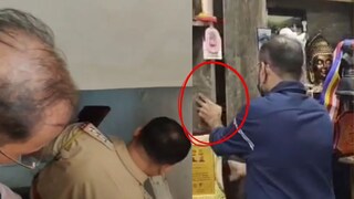 नाशिक पोलीस 