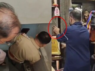 नाशिक पोलीस 