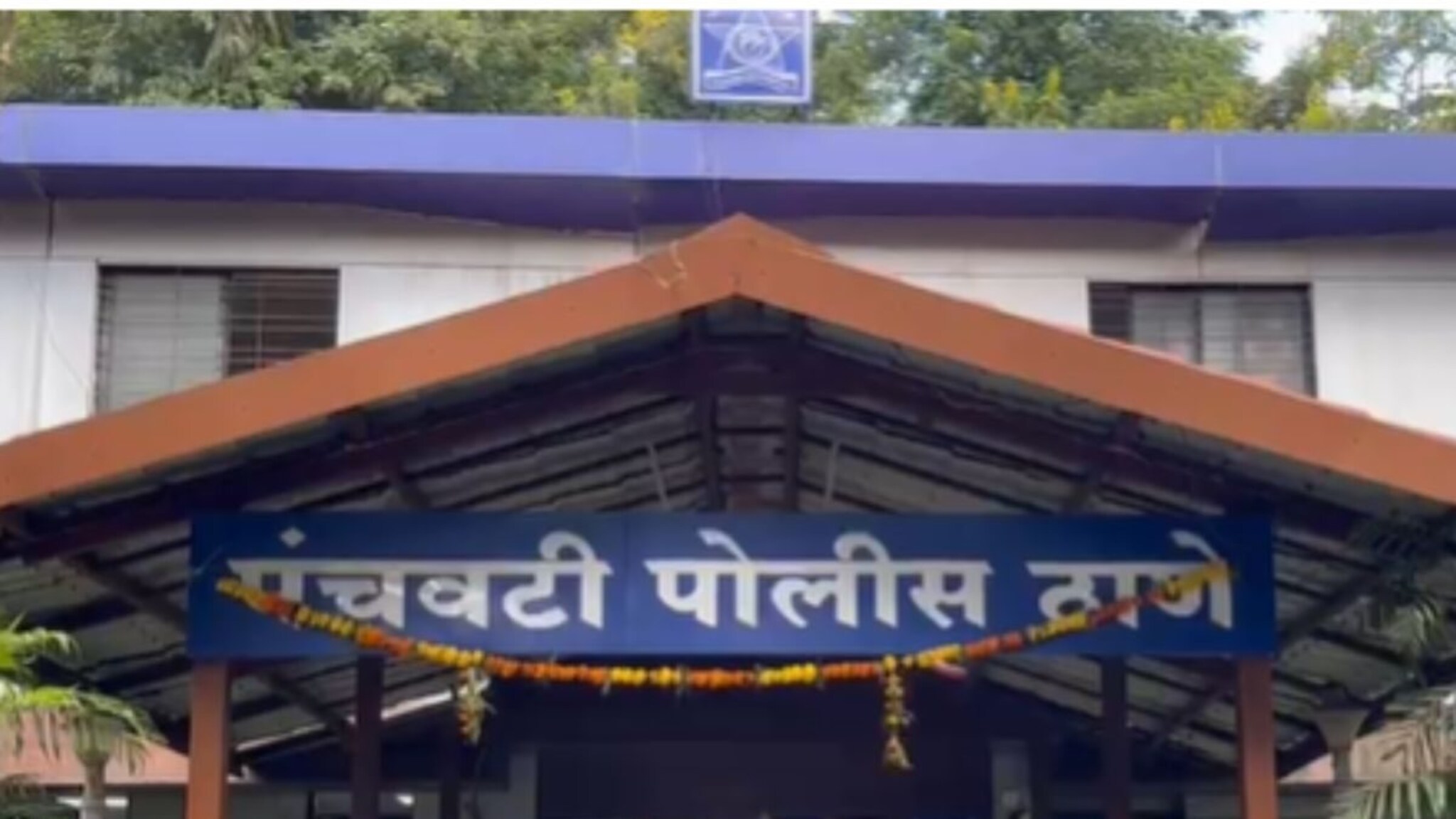 नाशिक पोलिसांचा अजब कारभार,अपघातात मृत्यू झालेल्या व्यक्तीवर गुन्हा दाखल