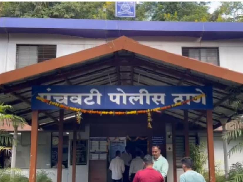 या संपूर्ण प्रकरणी पोलिसांनी चिठ्ठी ताब्यात घेतली असून सासरच्यांविरोधात गुन्हा दाखल केला आहे. पोलिसांकडून या प्रकरणी चौकशी सुरू आहे. नेहाने ७ पानांची लिहिलेली ही चिठ्ठी अक्षरश: अंगावर काटा आणणारी आहे. पोलिसांकडून या प्रकरणाचा तपास सुरू आहे. 