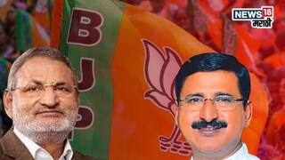 अजितदादांच्या मंत्र्याचा सख्खा भाऊ भाजपमध्ये! नाशिकमध्ये BJP चा मोठा डबल गेम