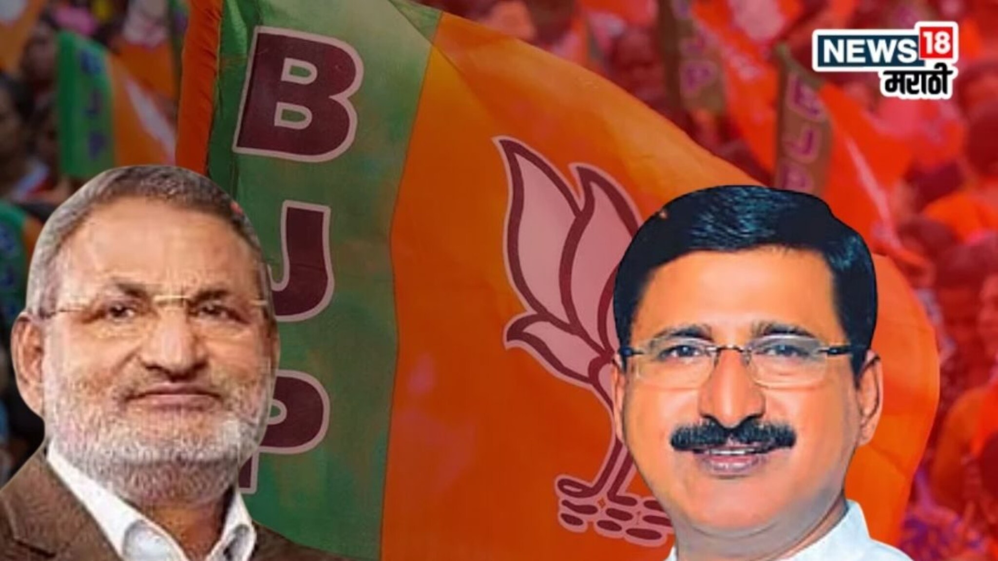 Nashik Politics: अजितदादांच्या कॅबिनेट मंत्र्याचा सख्खा भाऊ भाजपमध्ये प्रवेश करणार, नाशिकमध्ये BJPचा डबल गेम!