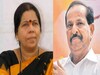 नवी मुंबईत 14 गावांच्या समावेशावरून भाजप आमदारांमध्ये जुंपली