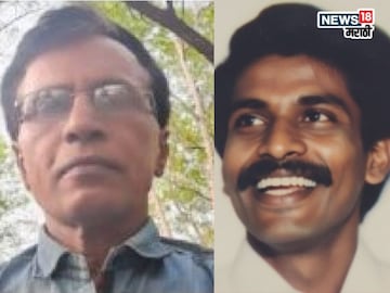 Naxal Leader Bhupati Surrender