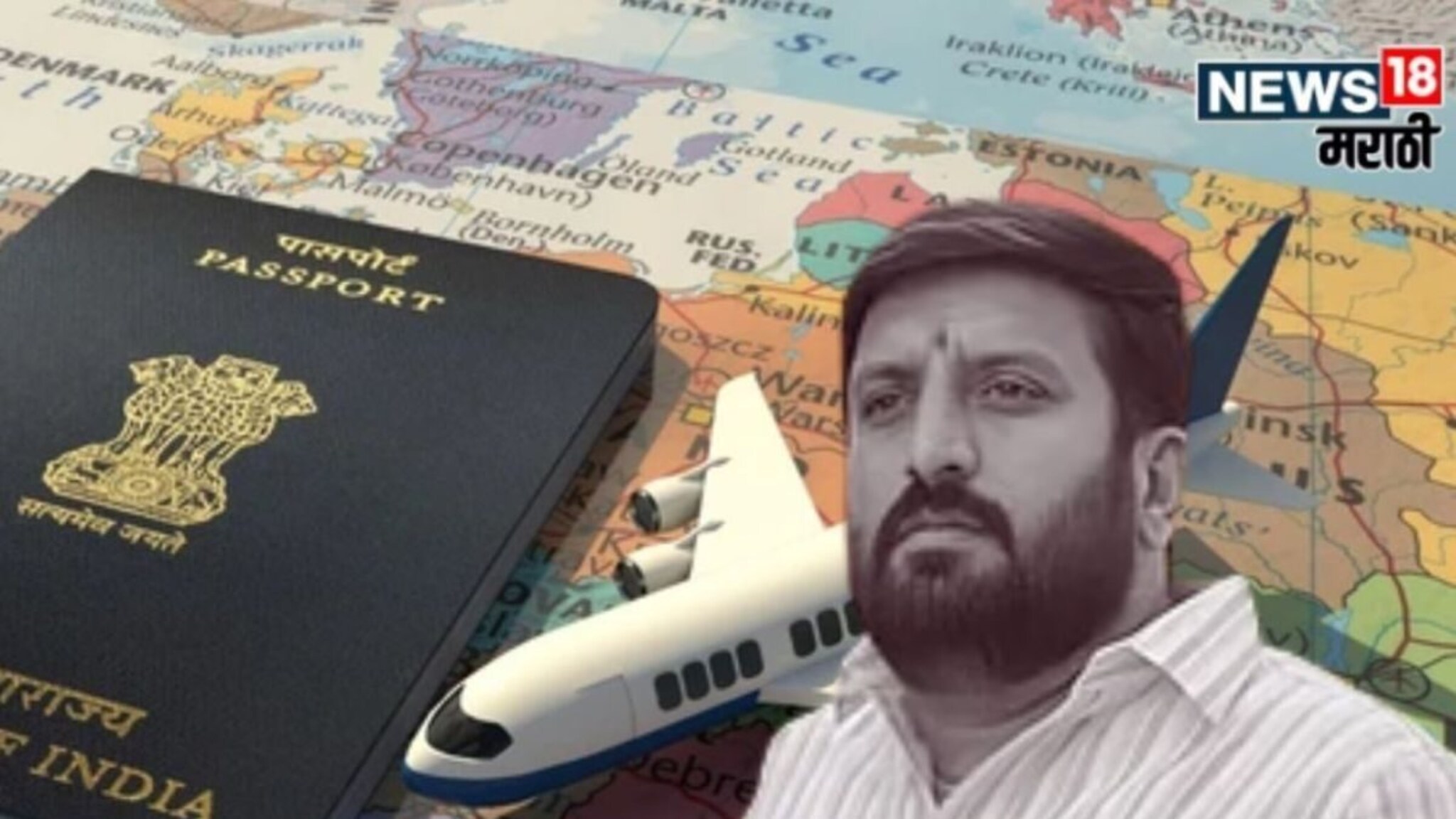 Pune News : निलेश घायवळचा गेम ओव्हर! पुणे पोलिसांची थेट UK मध्ये लावली फिल्डिंग