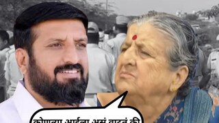 नीलेश घायवळ याची आई कुसुम घायवळ