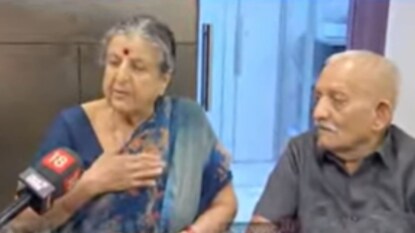 Nilesh ghaywal Mother-