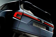 Nissan: भारतात आजपर्यंत कधीच नसेल पाहिली अशी SUV, Tekton चा लूक पाहून पडाल प्रेमात!