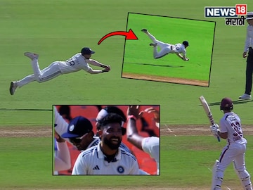 Nitish Kumar Reddy superb diving Catch