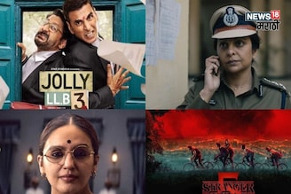 November OTT Release : OTT वर  Films आणि सीरिजची ट्रीट