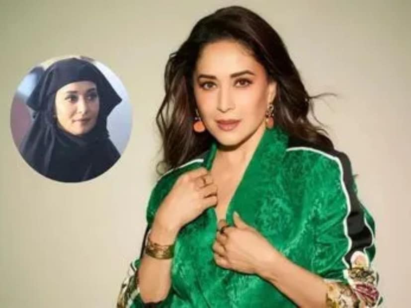  माधुरी दीक्षित त्यावेळी बुर्खा घालून मुंबईतील एका लोकल थिएटरमध्ये चित्रपट पाहायला गेली होती. 'एक दो तीन' हे गाणं सुरु होताच थिएटरमध्ये वाजणाऱ्या टाळ्या, शिट्ट्यांचा जल्लोष या सर्व गोष्टी माधुरीने आपल्या डोळ्यात सामावल्या.