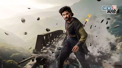 वीकेंडला ओटीटीवर पाहा हे जबरदस्त मूव्ही वीकेंडला ओटीटीवर पाहा हे जबरदस्त मूव्ही