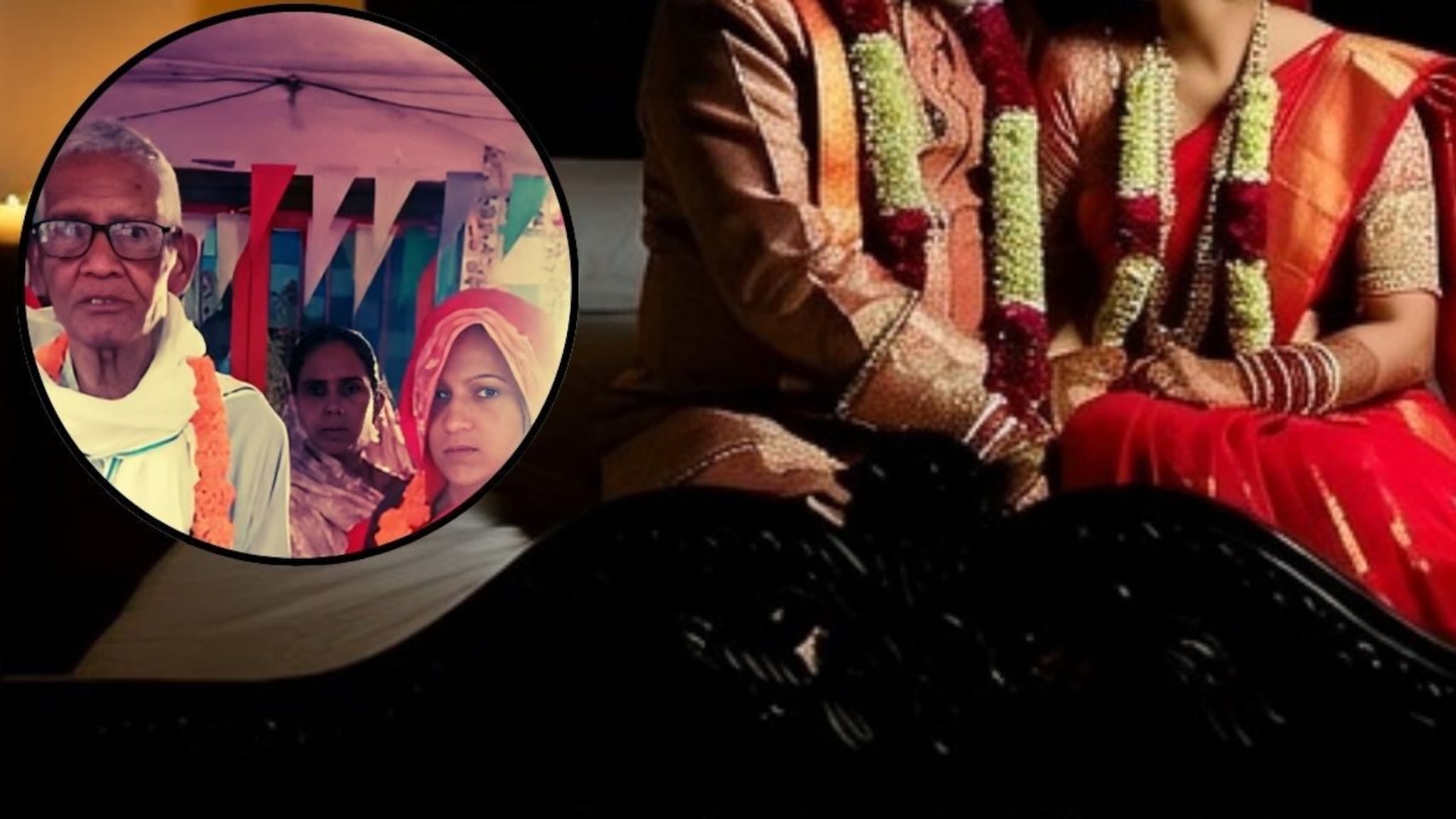 75 वर्षांच्या आजोबांनी 35 वर्षीय महिलेशी केलं लग्न, सुहागरात ठरली शेवटची रात्र, सकाळी मृत्यू
