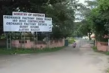 Ordnance Factory Recruitment 2025: ऑर्डनन्स फॅक्टरीमध्ये 50 पदांसाठी भरती, सरकारी नोकरीची उत्तम संधी