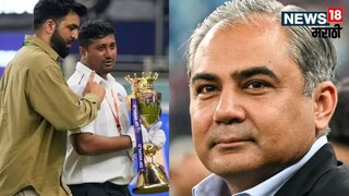 PCB cheif Mohsin Naqvi Apologizes to BCCI 