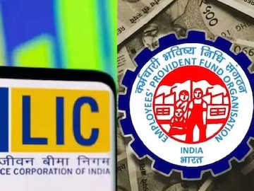 पीएफ एलआयसी लिंकिंग